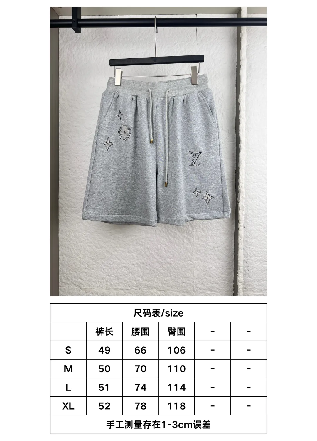 Size table